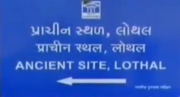 IIT Delhi Student Dies Lothal.png