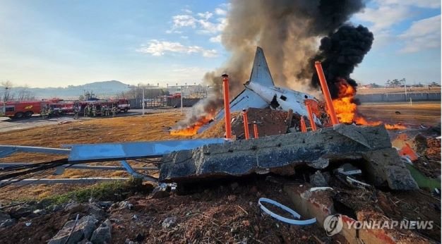 plane crash at Muan airport in South Korea