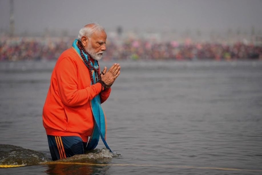 Modi Maha Kumbh